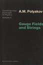 Gauge Fields and Strings (Soft)  