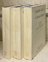 Gabor Szego : Collected Papers : Vol. 1-3 (1)1915-1927 (2)1927-1943 (3)1945-1972 (洋) ガボール・セゲー数学著作集