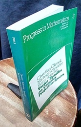 Vector Bundles on Complex Projective Spaces  