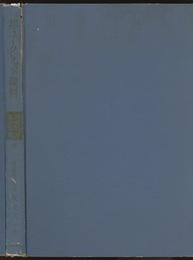 非ユークリッド幾何  