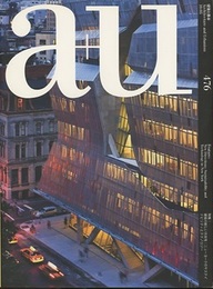 a+u 2010年 5月号 ： (特集)建築の新しい方向性：ニューヨークのサステイナビリティとテクノロジー  