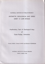 Antarctic Geological Map Series Sheet 15 Cape Ryugu  