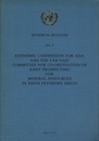 Economic Commission for Asia and the Far East：Committee for Co-Ordination of Joint Prospecting for Mineral Resources in Asian Offshore Areas (CCOP)  