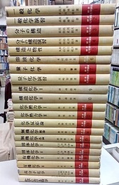 朝倉化学講座 1-21揃い  