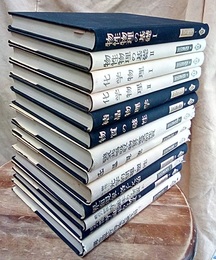 物性物理学講座　1-12  