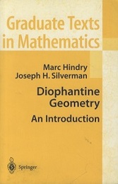 Diophantine Geometry (Soft) An Introduction 