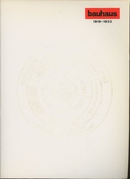 bauhaus/バウハウス1919-1933 〔図録〕  