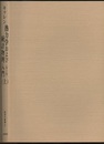 熱力学および統計物理入門　上 〔第2版〕  