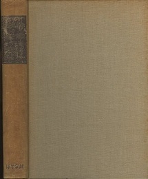 X線結晶学の理論と実際　【旧版】  