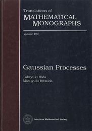 Gaussian Processes (Hard) (英) ガウス過程：表現と応用 
