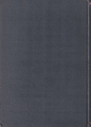 水銀整流器講習録  