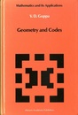 Geometry and Codes (Hard)  