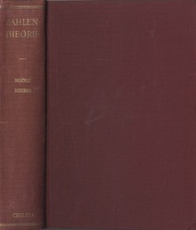 Vorlesungen uber Zahlentheorie : Vierte Auf.(4th Edition) (独) ディリクレ/デデキント整数論講義 