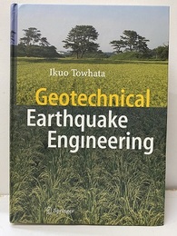 Geotechnical Earthquake Engineering  