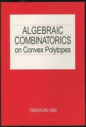 Algebraic Combinatorics on Convex Polytopes (Soft) (英) 凸超多面体の代数的組合せ論 