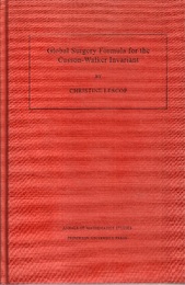 Global Surgery Formula for the Casson-Walker Invariant (Hard)  