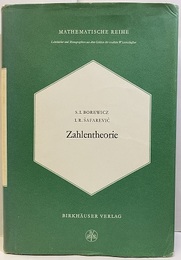 Zahlentheorie Lehrbuecher und Monographien aus dem Gebiete der exakten Wissenschaften 