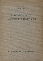 Randeigenschaften Analytischer Funktionen  