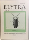 ELYTRA : Vol.Vol.14～Vol.38　揃い  