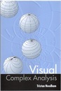 Visual Complex Analysis (Soft) (英) ヴィジュアル複素解析 