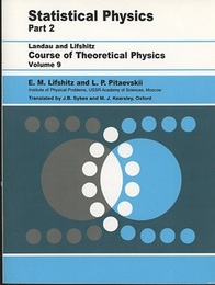 Statistical Physics : Part. 2 (Soft) Theory of the Condensed State 