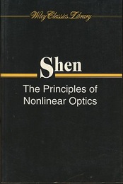 The Principles of Nonlinear Optics (Soft) (英) 非線形光学の原理 