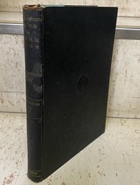 一般構造/耐火構造  