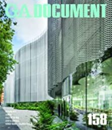 (GA Document 158 )　妹島和世ほか  