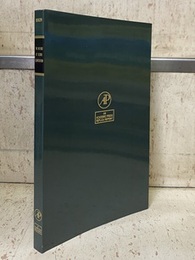 The Method of Second Quantization (Soft) (英) 第二量子化の方法 