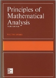Principles of Mathematical Analysis : 3rd Edition (Soft)  