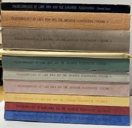 Paleolimnology of Lake Biwa and the Japanese Pleistocene : Vol. 2-10【払下本】 Vol・4：付図付き／枚数等揃い不明 