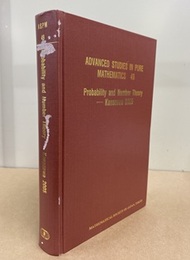 Probability and Number Theory - Kanazawa 2005  