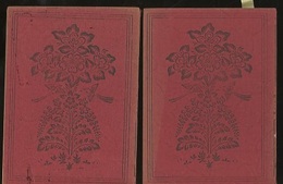 日本古典全集　古代数学集（上・下）  