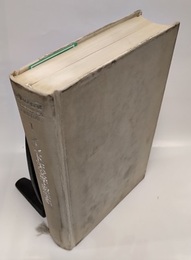 インド天文学・数学集  