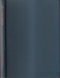 銅めっき応力測定法  