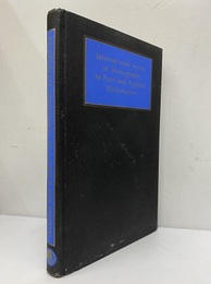 Polynomials Orthogonal on a Circle and Interval  