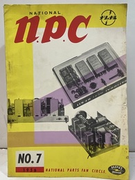 National Parts Fan Circle（N.P.C) 第 7号 ハイファイラジオ”パナソニック”解説 