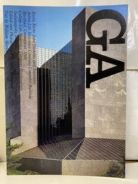 GA (29)　ケヴィン・ローチ＆ジョン・ディンケルー　エトナ生命保険＆カレッジ生命保険  