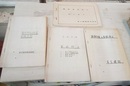名工建設事故防止しおり(コピー製本)　4冊セット 新幹線の事故防止/事故防止指導訓練資料/訓練資料 事故防止/触車事故防止のしおり 