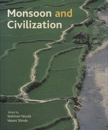 Monsoon and Civilization  