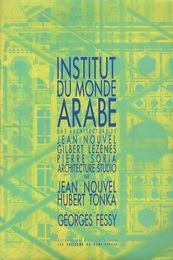 Institut du Monde ARABE (仏) ジャン・ヌーヴェル：アラブ世界研究所 