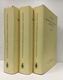 Felix Klein : Gesammelte Mathematische Abhandlungen : Bd.1-3 (Hard) (独) フェリックス・クライン：数学著作集 