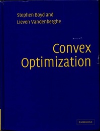 Convex Optimization (Hard) (英) 凸最適化 