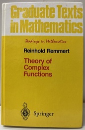 Theory of Complex Functions (Hard)  