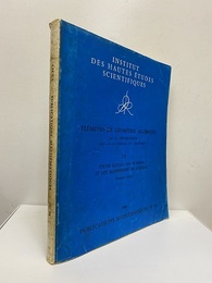 (EGA) Elements de Geometrie Algebrique : 4/1 Etude locale des schemas et des morphismes de schemas (Premiere Partie) (仏) 代数幾何原論 (EGA 4) 降下の技法、スキームの構成の一般的方法1