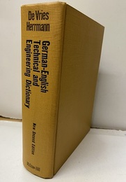 German-English Technical and Engineering Dictionary 【Reprint】 2nd Edition Completely Revised & Enlarged 