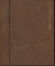 アインシュタイン選集　3 アインシュタインとその思想 