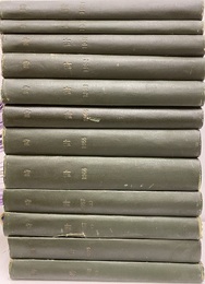 (雑誌) 時計 ：1949年1月～1958年12月（1952年12月欠） 巻数バラバラ；休刊：再刊：時計とレンズ+時計と経営合併 縦書き／横書き　Vol.１/1：3冊あり昭和24年１月：昭和27年3月：昭和31年3月