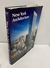New York Architecture, 1970-1990  