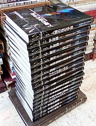 シリーズ現代の天文学　1-17　(別巻欠・旧版)  